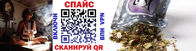 Бутират BDO 33%  Тырныауз 