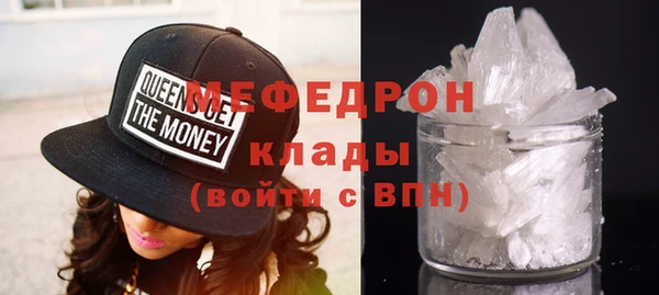 таблы Пересвет