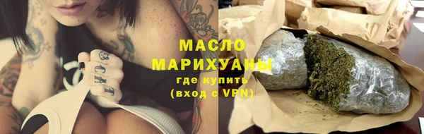 2c-b Переславль-Залесский