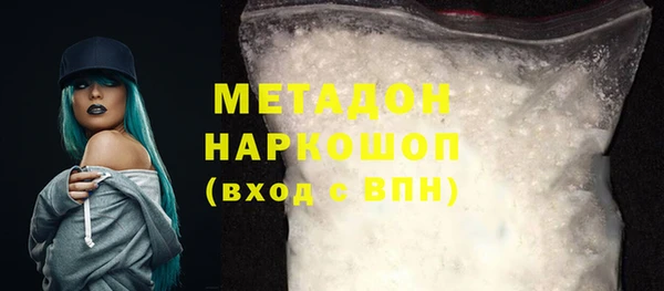 стаф Пестово