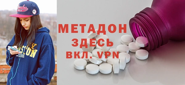 2c-b Переславль-Залесский