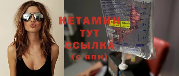 таблы Пересвет