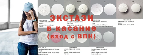 таблы Пересвет