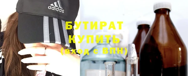 стаф Пестово