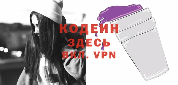 таблы Пересвет