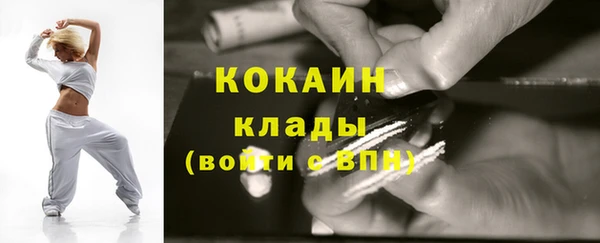 2c-b Переславль-Залесский