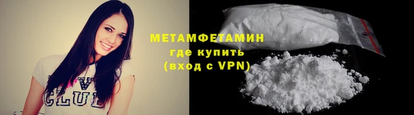 2c-b Переславль-Залесский