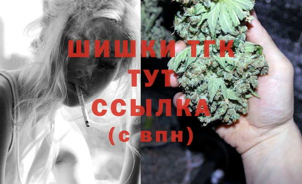 2c-b Переславль-Залесский