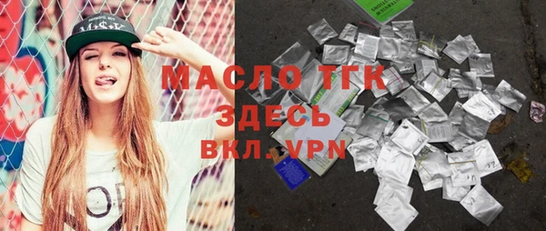 таблы Пересвет