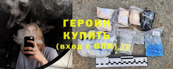 таблы Пересвет