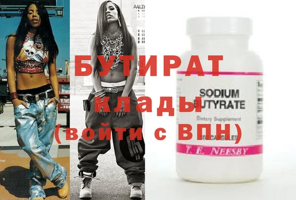 таблы Пересвет