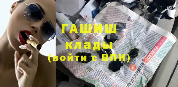 стаф Пестово