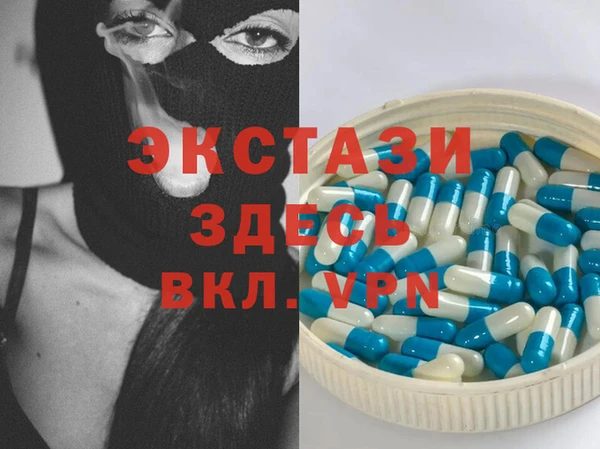 таблы Пересвет