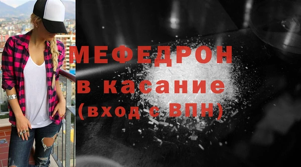 таблы Пересвет
