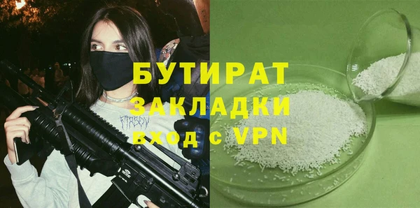 таблы Пересвет