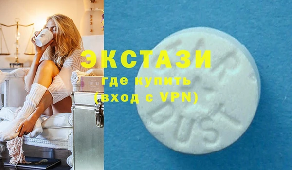 2c-b Переславль-Залесский
