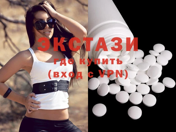 стаф Пестово