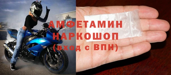 стаф Пестово