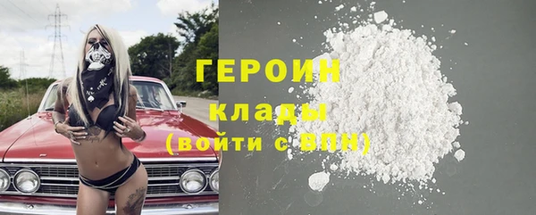 2c-b Переславль-Залесский