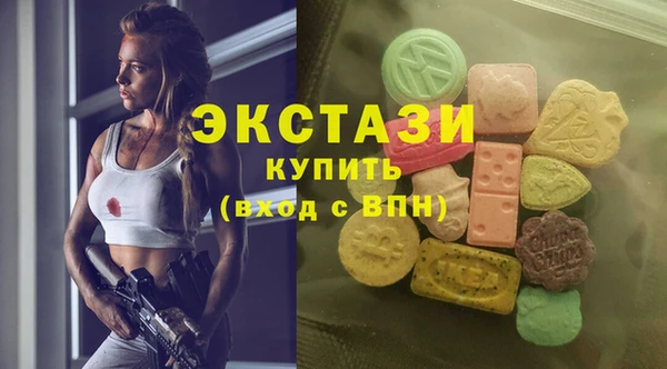 2c-b Переславль-Залесский