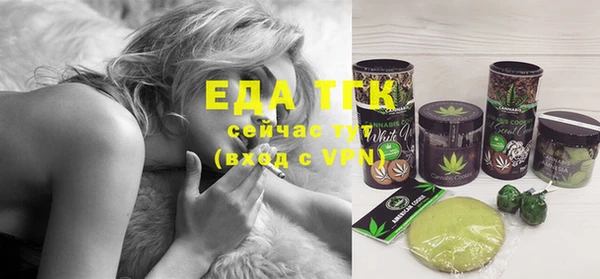 герыч Вуктыл