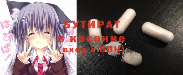 таблы Пересвет