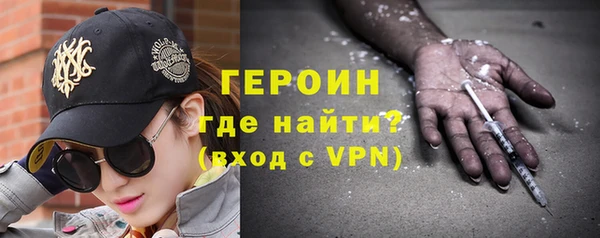 таблы Пересвет