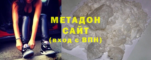 2c-b Переславль-Залесский