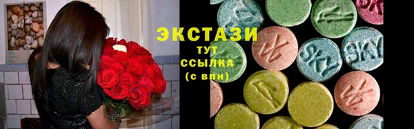 2c-b Переславль-Залесский
