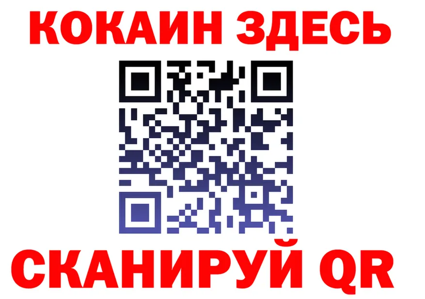 КЕТАМИН VHQ ТОР это гидра Тырныауз