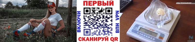 shop телеграм  Тырныауз  МЕТАМФЕТАМИН Декстрометамфетамин 99.9%  где купить наркоту 