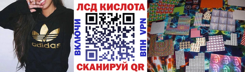Марки 25I-NBOMe 1,5мг  Тырныауз 