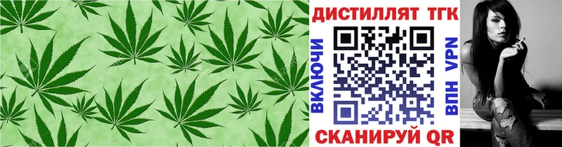 ТГК вейп  наркотики  Тырныауз 
